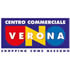 Centro Commerciale Verona Uno